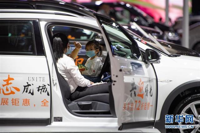 2020湖南汽车展览会开幕