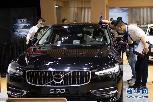 2020湖南汽车展览会开幕