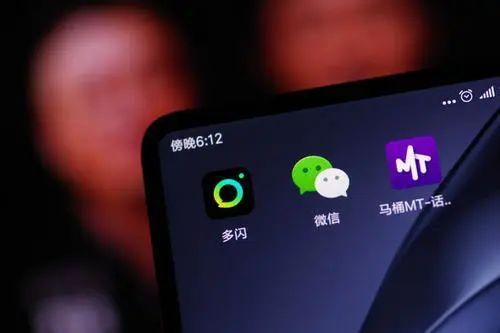 2020年，字节跳动能否打败BAT？张一鸣的野心太可怕了