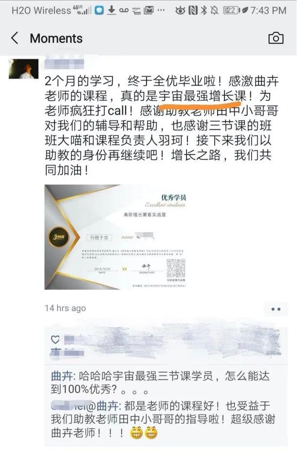 这是一个你可能已经等了很久的消息...