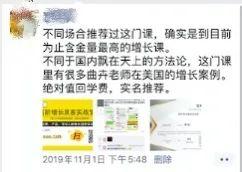 这是一个你可能已经等了很久的消息...