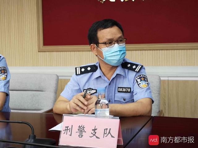 遇电信诈骗？抓紧拨打96110！珠海公安：为市民止