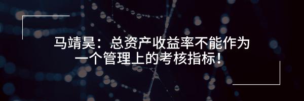 原来会计、财务分析、财务造假、审计就是这么
