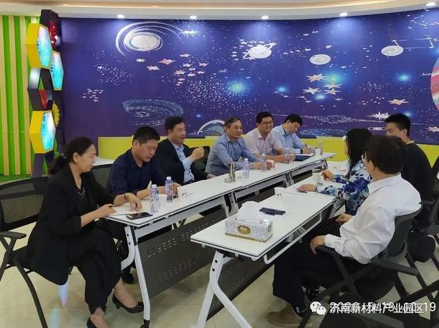投资促进局|铆足干劲加快节奏 推进“双招双引”工作