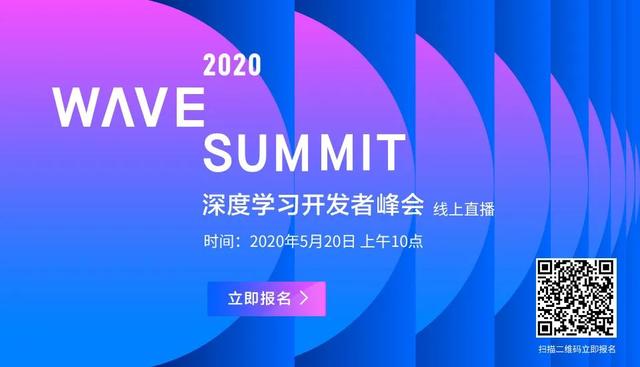 美国对华为出口管制升级；微信红包生成器App遭