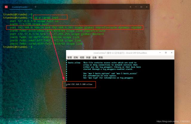 大学生程序员被勒索比特币后，绝地反击！| 原力