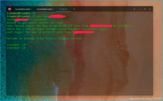 大学生程序员被勒索比特币后，绝地反击！| 原力
