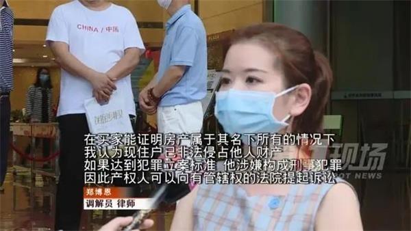 彻底炸锅！时隔28年突然想起深圳有套房！已经涨