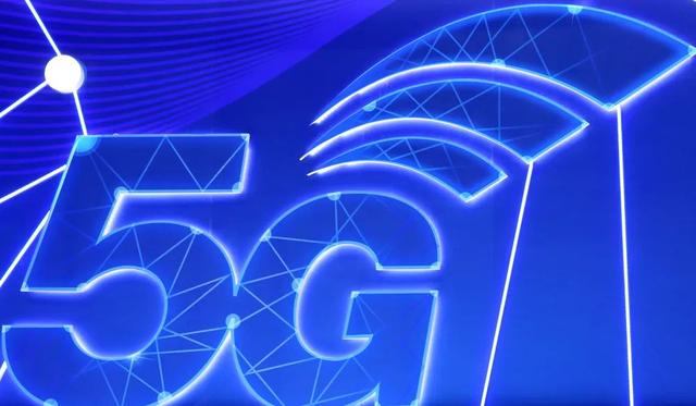 5·17特别策划丨全力推动5G网络加快发展，为常态