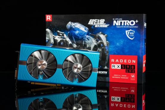 千元级新甜品 蓝宝石RX 590 GME 8G D5超白金极光特别版评测