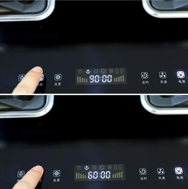 经典实用科技，科大L2消毒柜款集成灶评测