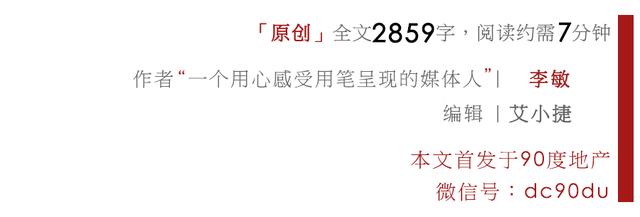 后浪手札①｜天要下雨娘要嫁人，95后要辞职