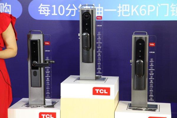 TCL首款纳米银抗菌智能门锁新品发售 售后服务全新升级 打造行业标杆