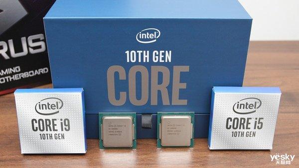 10核心20线程+5.3GHz睿频 英特尔十代酷睿桌面处理