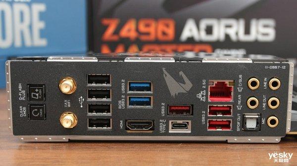 10核心20线程+5.3GHz睿频 英特尔十代酷睿桌面处理