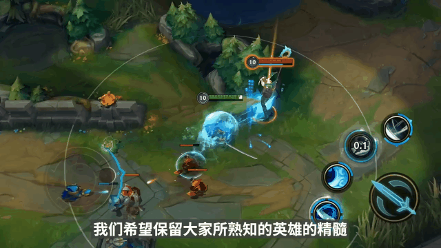 《英雄联盟》手游下月开测 极限还原端游英雄操