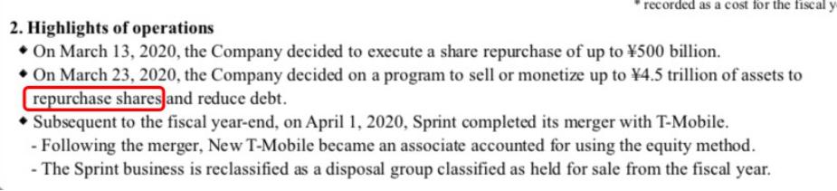 惊天炸雷！罕见巨亏1.4万亿，重大投资被坑2万亿