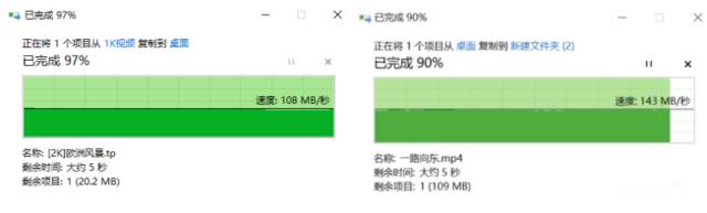高端Mesh+WiFi6路由来了 华硕RT-AX86U电竞WiFi6路由评测