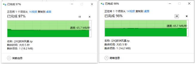 高端Mesh+WiFi6路由来了 华硕RT-AX86U电竞WiFi6路由评测