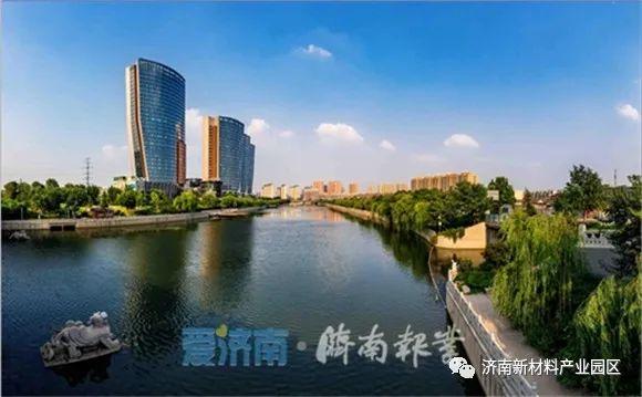 区位优越 产业雄厚 空间广阔 机遇难得：您好，这里是天桥！