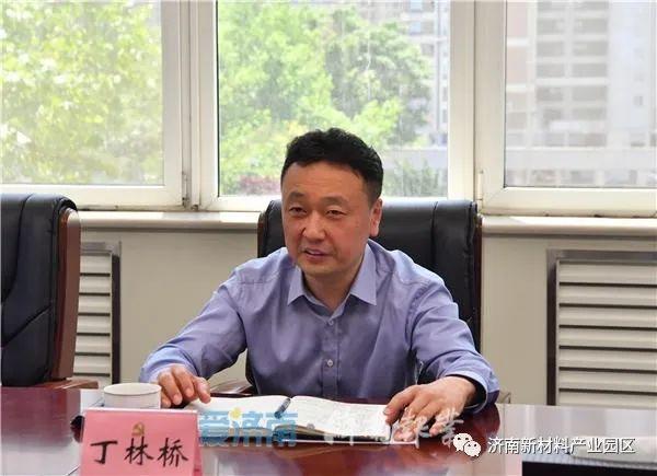 市政府研究室到天桥区调研桑梓组团规划建设