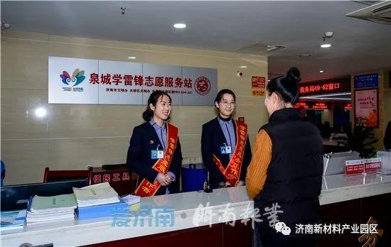区位优越 产业雄厚 空间广阔 机遇难得：您好，这里是天桥！