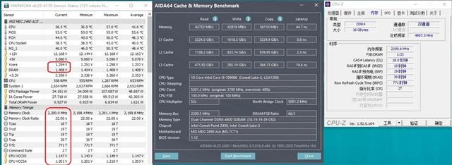内存超频能力依旧拔群！微星MEG Z490 ACE主板评测