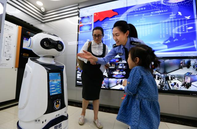 政府工作报告中的济南定位：“五个济南”指向未来新坐标！济南迎来更多利好