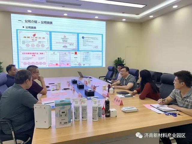 提升境界 提高标准以活动实践保障双招双引工作