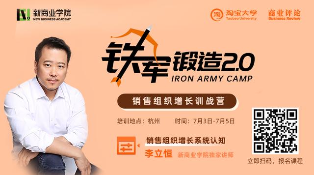 龙飞船成功发射的5个原力