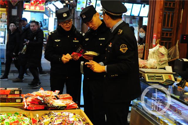 重庆警方开展专项行动，严打食品药品、生态环境和野生动物等领域犯罪