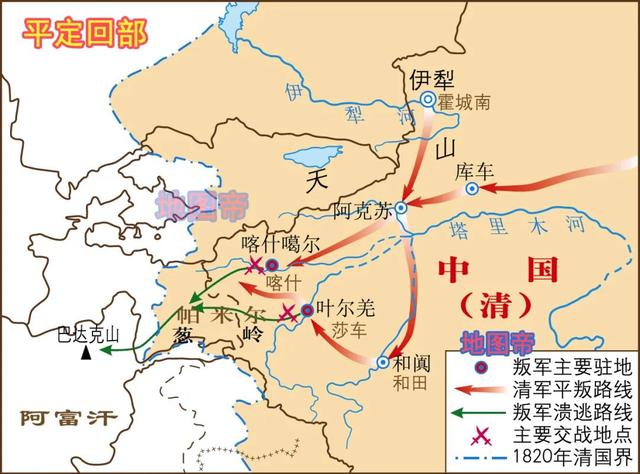 乾隆时期的新疆大小和卓叛乱是怎么回事-第4张图片-IT新视野