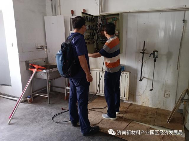 经济发展局开展企业安全生产专项检查
