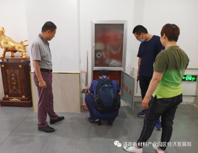 经济发展局开展企业安全生产专项检查
