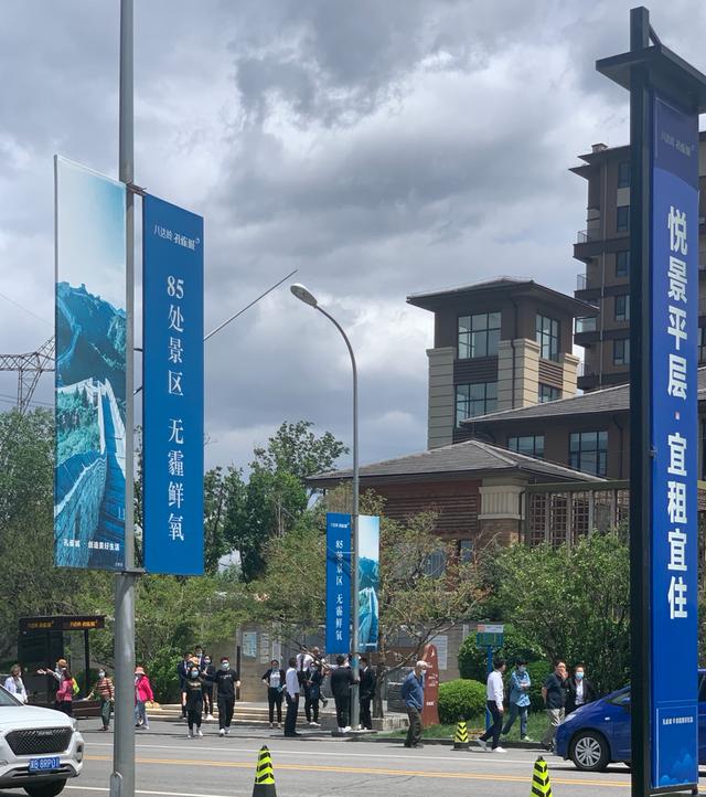 环京楼市暗流⑥ | 海淀大妈蓄力购买张家口，冰