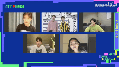 翻车■丁禹兮端水人设翻车，亲粉丝祝他早日糊？