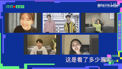 翻车■丁禹兮端水人设翻车，亲粉丝祝他早日糊？