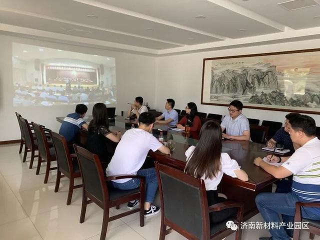 投资促进局|对标学习提升境界