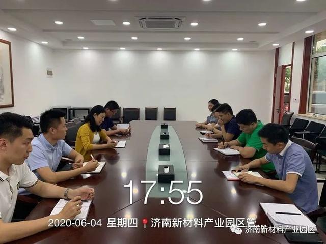 投资促进局|对标学习提升境界
