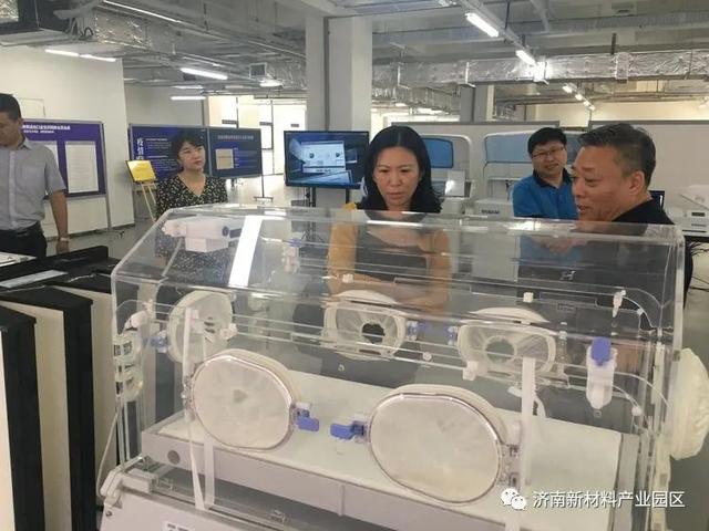 投资促进局|做好项目招引 推进项目落地