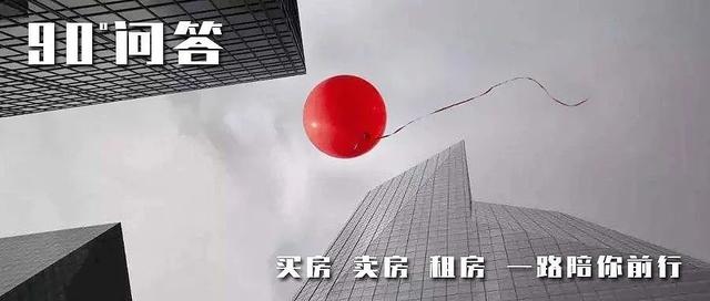 海南问答专场：自贸港时代，谁还有资格在海南