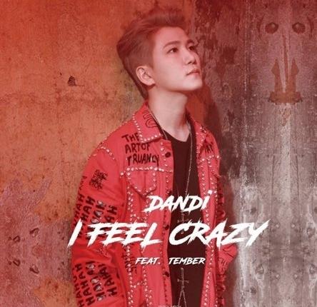 韩国娱乐圈又出事？《可爱颂》创作者性侵朋友