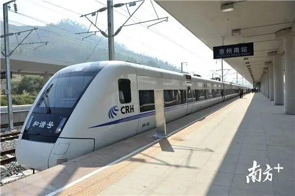 4万亿级！“大广州”“大深圳”来了