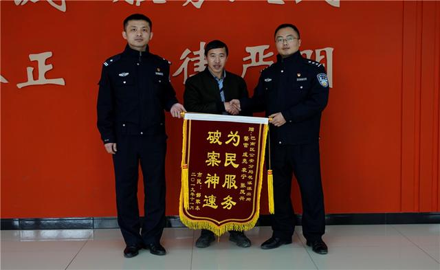 ＂双城记＂战略中的巴南＂亮点＂(5) 巴南区花溪