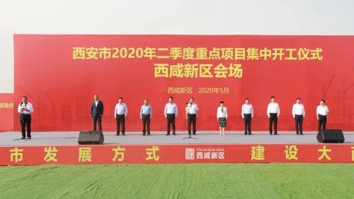 人口跃居大西安第三背后，看城市发展方式之变