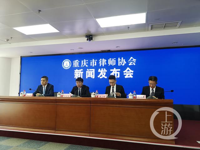 重庆“本地律所”有了“外籍顾问”