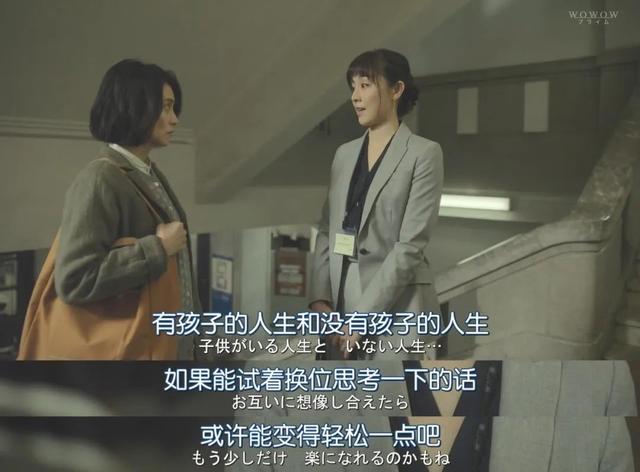 不生孩子只需一个理由，生孩子要很多理由