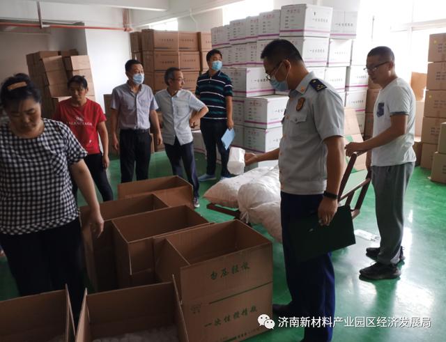 经济发展局|联合区消防救援大队开展消防安全专项检查