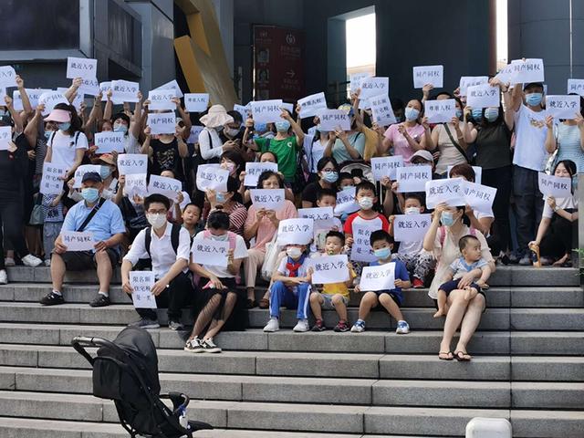 深高南学位之争：四年前按住宅购“学区房”临