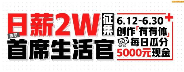 7座SUV绕不开汉兰达？四款七座SUV对比测试，结果亮了...